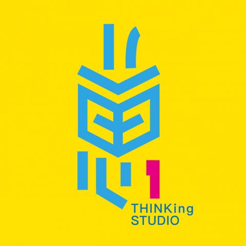 上形設計有限公司 - 思界工作室ＬＯＧＯ設計