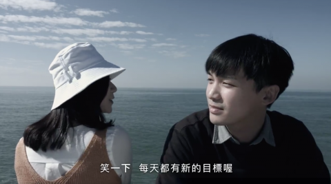 前晨影像創意  林信良 - 2017 屏東旅遊電影節
優選影片
https://youtu.be/-EBXUCy8Ztw