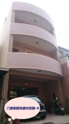 威太設計工作室 - 全棟翻修