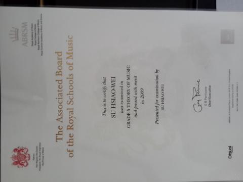 蘇老師 - 英國皇家樂理5級證照