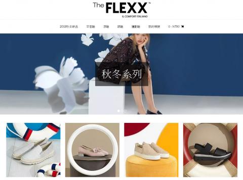 蔚藍海岸夢想設計有限公司 - 進口品牌網站