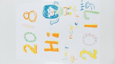 林晏婷 - 隨手創作