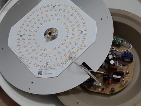 電氣使者 - 全景照