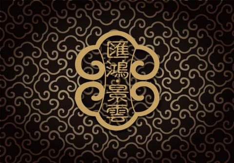 箱子魚工作室 - 業主封面製作 箱子魚工作室 - 業主封面製作