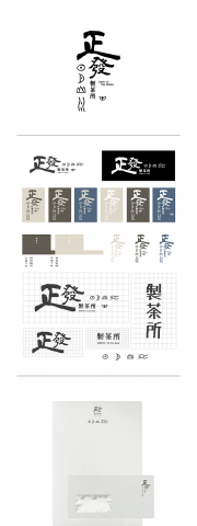 常日栽設計 DAILY Workshop - 