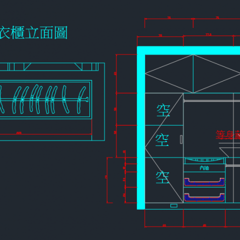 私人接單工作室 - 