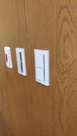 馬上到工程 - 電燈開關維修更換