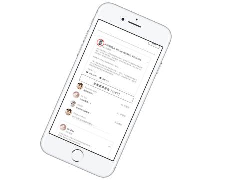 Pin Design - web - mobile UI