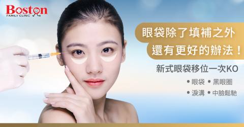 Chaka洽卡 - 廣告banner