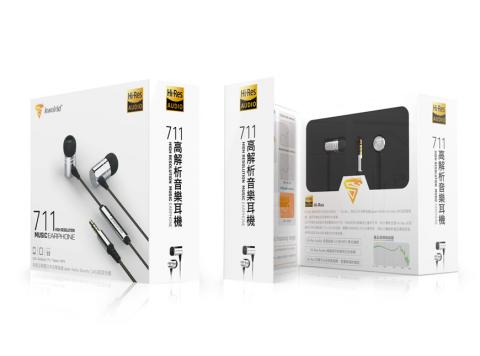 陳漢文 - 入耳式耳機包裝設計