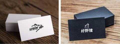 不拉 - 名片、logo、包裝設計、美編、banner、DM排版http://boola.weebly.com/241793875421253350373265432232.html