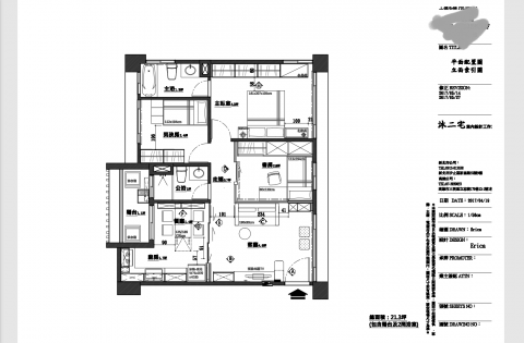 沐二宅室內設計工作室-黃小姐Erica - 