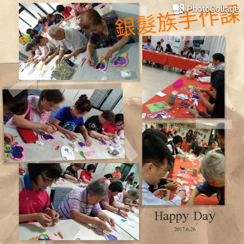 剪刀畫筆布 - 銀髮族手作課及繪畫教學