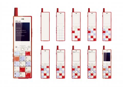 YA ! design studio / 葉怡得先生 - 