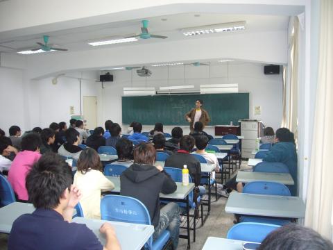 大易琦趣/林文源 - 於聖約翰科技大學講授生命密碼--八字學2