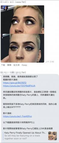 芃杋工作室 - Line群工商文宣