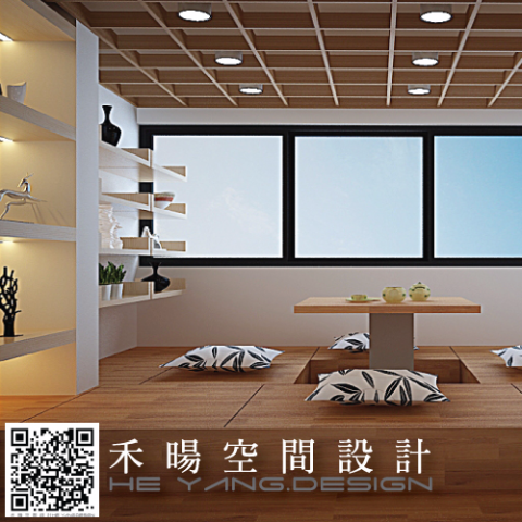禾暘 空間設計 - 悠閒和室