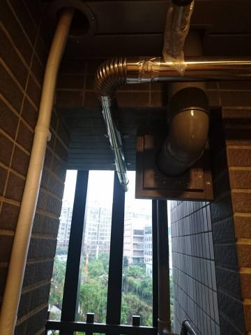 德和水電工程 - 