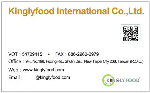 曾陳琳 - 名片編排