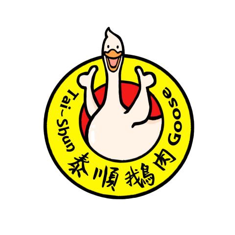 WATCHOUT - 餐飲店LOGO