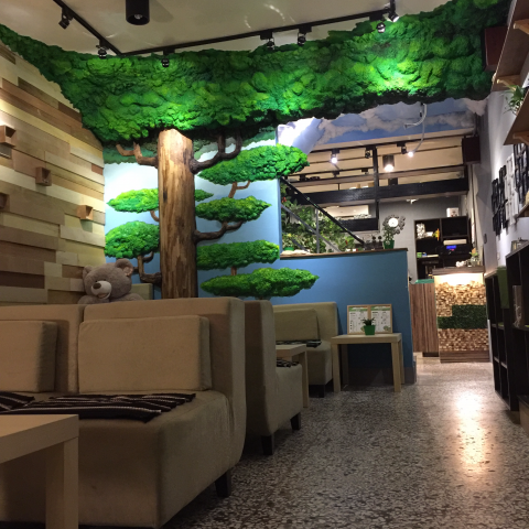 森活文創有限公司 - 