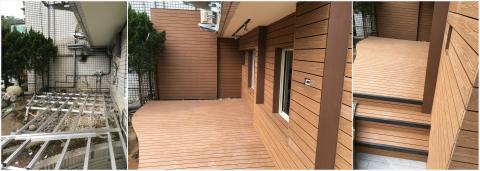 久毅實業 - 景觀陽台花園
原本舊有的戶外空間

使用塑木-鋁合金底(約5年以上)依環境保養可用更久