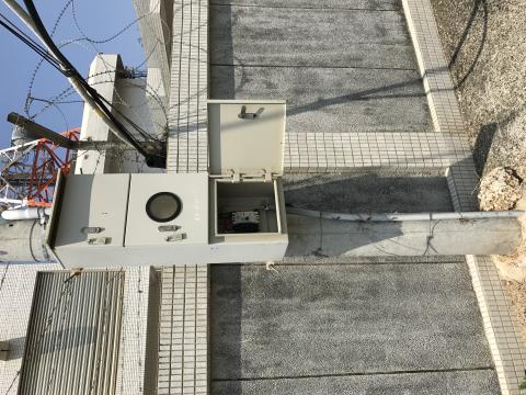 達偉通訊有限公司 - 