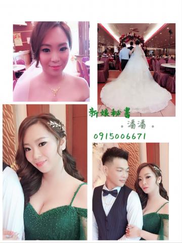 椿獨立影像攝影工作室 - 