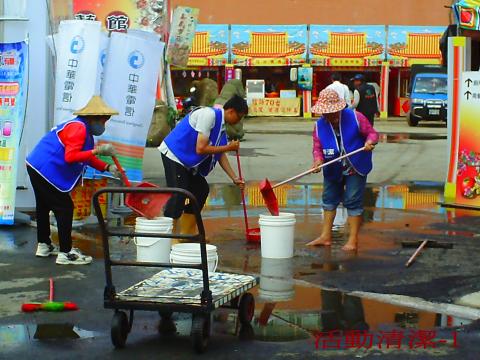 嘉義清潔公司-將太 - 活動清潔