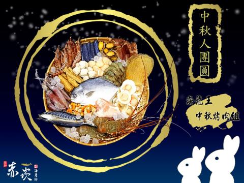 林彥邦/搏浪設計 - 社群活動宣傳圖設計