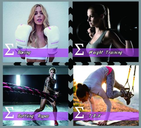 希格瑪運動空間 - 