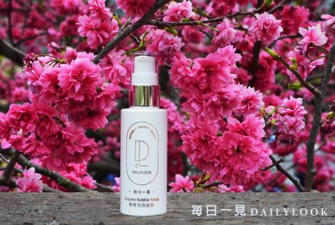 Christy - 商品外拍