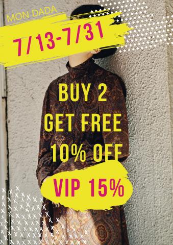 許陽春麵設計工作室 - 海報設計