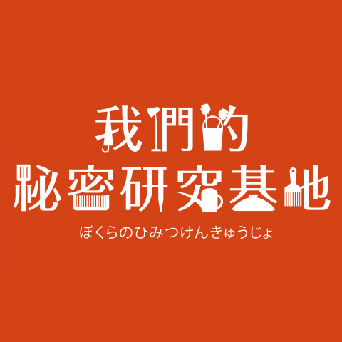 Tien- Wei Chang - Book Cover Design
-
書封設計
https://www.behance.net/gallery/50920365/_