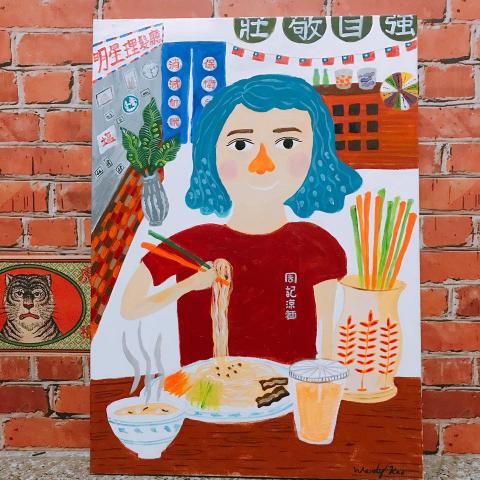 蔓步文創 -  蔓步文創 -