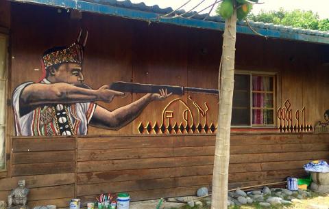 Vavayan藝術工坊 - 布農獵人之家