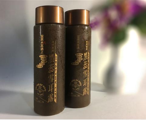 郭士豪 - 自創品牌的宅配養身飲品