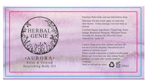 許陽春麵設計工作室 - 精油標籤設計