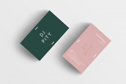 Jube Huang - 名片設計