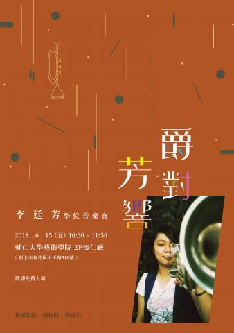 我們是工作室 - 