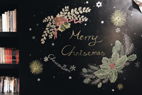 Cheyenne Chou - 咖啡店黑板畫