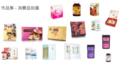 光景消逝個人攝影工作室 - 