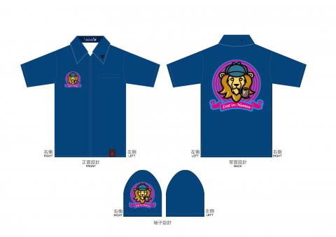 翻轉廣告 - NEMEA 衣服