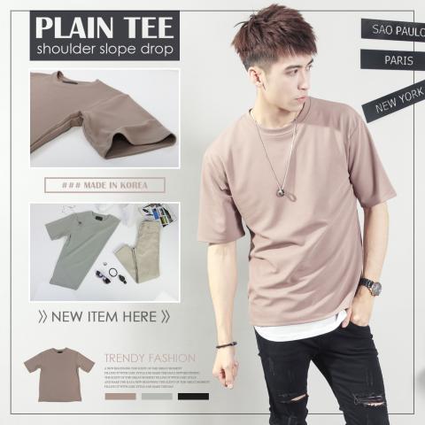 Triste Chang - 美編排版 3