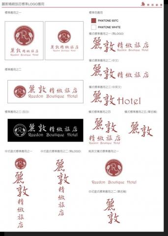  齊思創意品牌研究所 Cheers Creative Lab - 