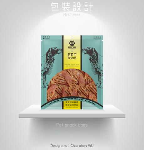 世說霧語（個人） - 那一剎那，我以為是恐龍。

用途：毛小孩寵物零食，內容可裝肉乾等小零嘴，因為開窗處很大，可以更清楚地知道內容物如何。
