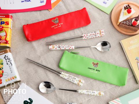 優奕數位科技有限公司 - 