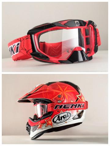 洪永彬 - 商品攝影&ndash;

安全帽專用護目鏡商品/攝影委託案
/棚內燈光攝影