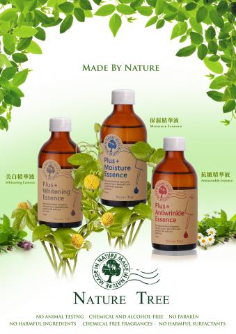 TOBY專業攝影美編 - 商品攝影及合成、平面廣告設計