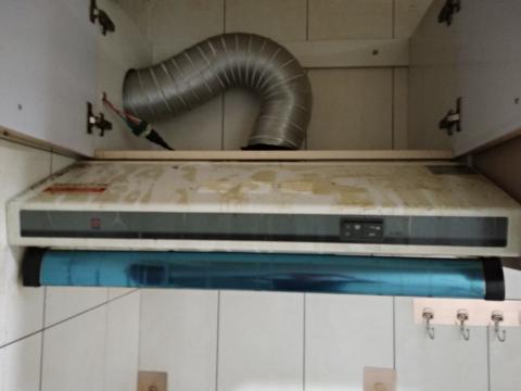 蕭小姐 - 清潔前